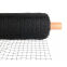 Filet de protection chat en polyéthylène au rouleau 75 m x 2 m