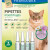 Pipettes insectifuges chat Francodex