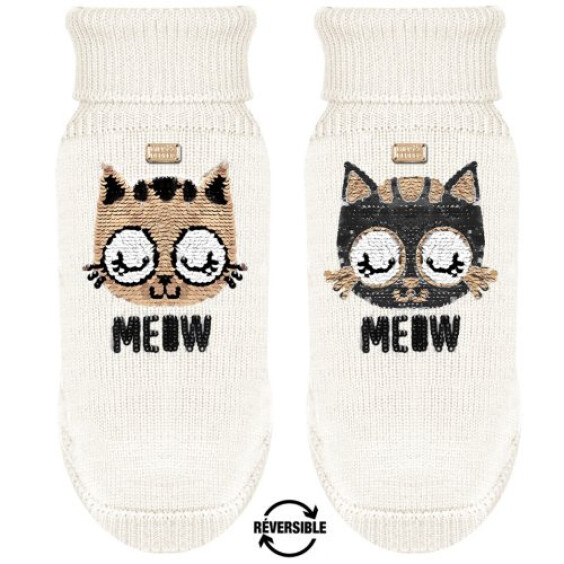Milk & Pepper Pull Meow
