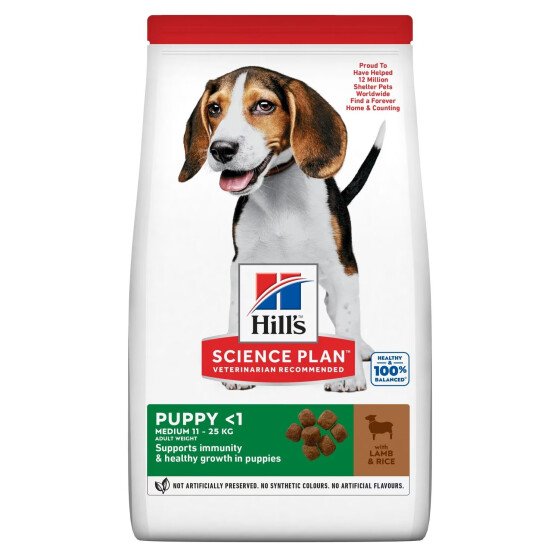 HILL'S Science Plan croquettes Canine Puppy Medium Agneau & Riz