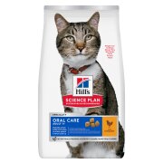 Hill's Science Plan croquettes Feline Adult Oral Care sac de 1,5 kg