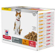 HILL'S Science Plan Sterilised Cat pour chat adulte stérilisé au poulet et au saumon 12 x 85 g