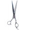 Ciseaux droits professionnels de tonte 20 cm