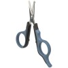 Ciseaux de précision pour tête et pattes 9 cm