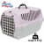 Cage transport Capri rose clair