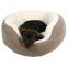 Panier lit confort Yuma pour chat et petit chien ø45 cm