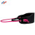 Ceinture canicross Easy run rose