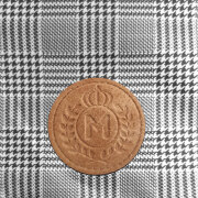 Manteau Imperméable GREGOR