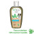 Shampooing doux pour chiot BIO