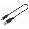 Collier USB Flash lumineux gris
