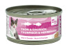 Pâtée BUBIMEX Bubi Nature Thon & Daurade pour chat