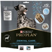 Friandise dental care pour chien 