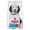 Hill's Science Plan croquettes hypoallergéniques pour gros chien