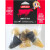 Ergots de Veau naturel pour chien