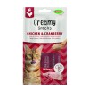 Friandise Creamy Snacks pour chat Bubimex
