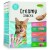Friandise en pâte à lécher Creamy multipack pour chat