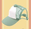 Casquette Visor verte pour chien ou chat