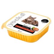 Terrine au bœuf et poulet pour chat – 85G  YOCK NUTRITION