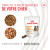 ROYAL CANIN Friandises Skin & Coat Chews – Supplément peau & pelage pour chien adulte