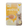 Bubi Nature Mousse pour chat 50 g Bubimex