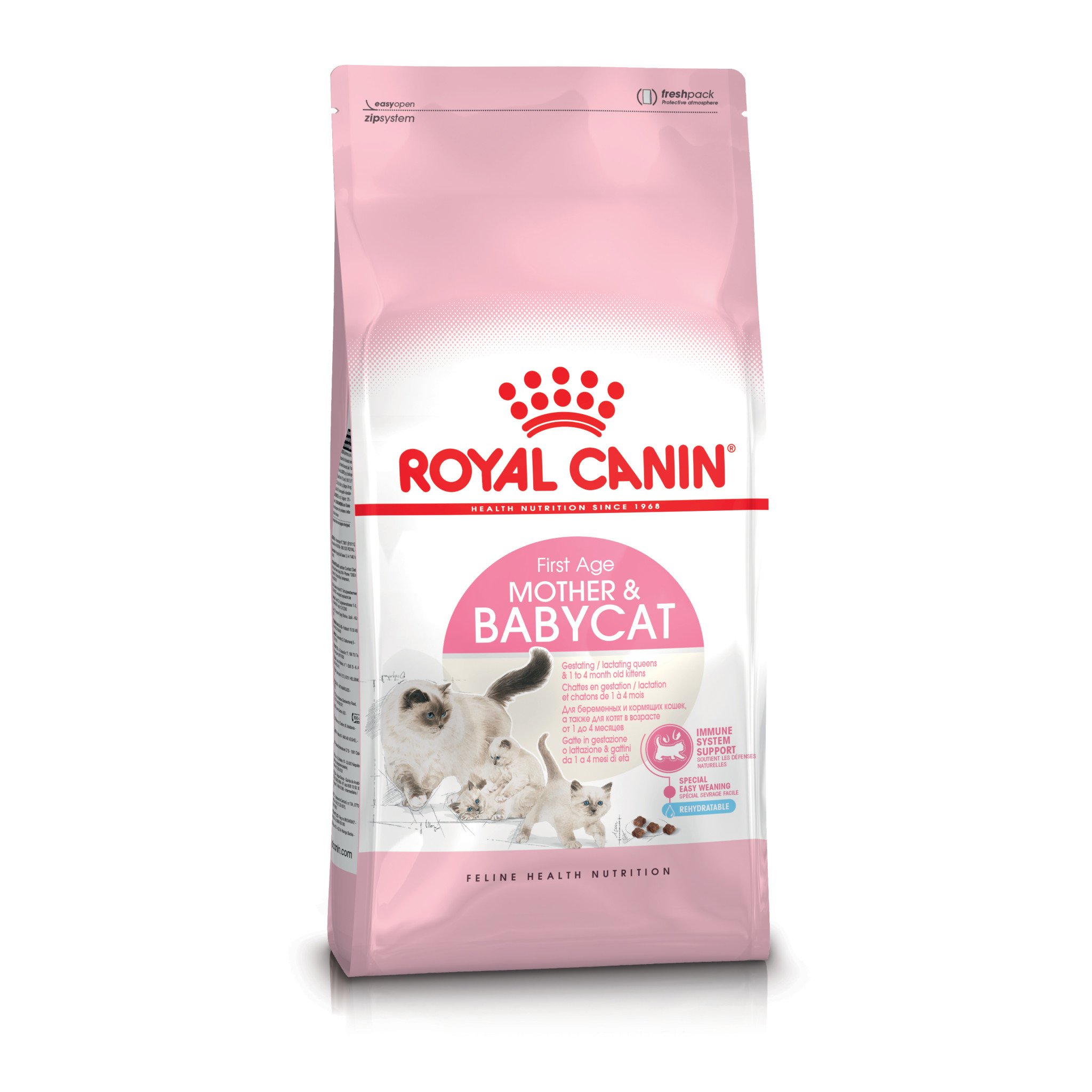NEW_BABYCAT-PACKSHOT-NS-FHN15-OMBRE.jpg