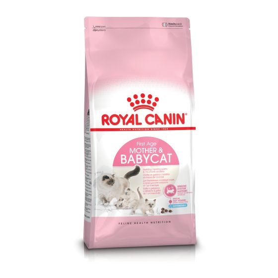 NEW_BABYCAT-PACKSHOT-NS-FHN15-OMBRE.jpg