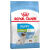 royal_canin_shn_xsmall_puppy_packshot_3.jpg
