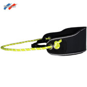 Ceinture canicross Easy run jaune