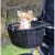 chiens-trixie-panier-velo-chien-osier-noir-76054130588-370x370.jpeg