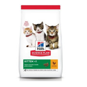 Croquettes chaton; nourriture au Poulet