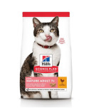 Croquettes Hill's pour chats senior