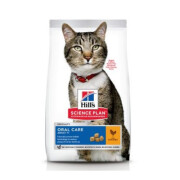 Croquette Feline Adult Oral Care