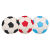 Jouet balle de foot souple