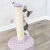 Poteau avec Griffoir pour Chaton MAUVE