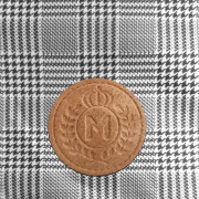 Manteau Imperméable GREGOR