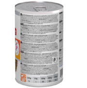 Pâtée Perfect digestion Poulet&Légumes 