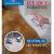Spray antiparasitaire chien&chat Ectochoc