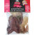 Sachet mix oreilles de porc et bœuf  200G